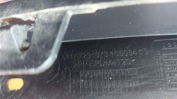 фото thumb №15, Планка накладка крыльев левая левый перед передняя bmw x5 f15