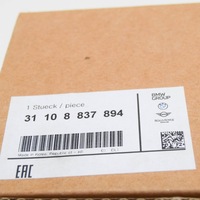 фото thumb №11, Bmw i4 g26 передній правий верхній важіль 31108837894