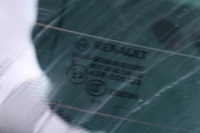 фото thumb №7, Крышка багажника задняя ted69 renault scenic iv короткий