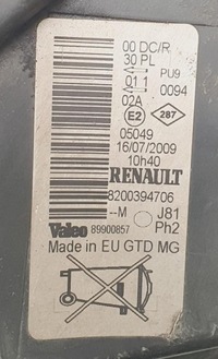 фото thumb №8, Лампа левая перед ксенон renault espace iv europa