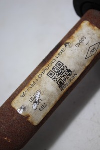 фото thumb №4, Приводной вал правый перед dacia logan iii 1.0