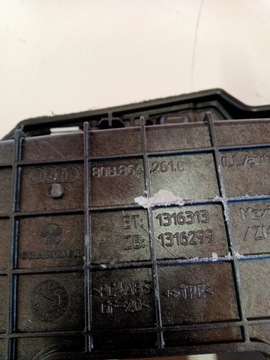 фото thumb №9, Панель mmi audi q5 80a 80b864261c