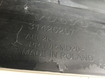 фото thumb №7, Спойлер накладка бампера зад задня volvo xc60 ii 314225207 оригінал