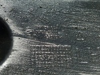 фото thumb №5, Підкрилок лівий задня kyron 79735-09000