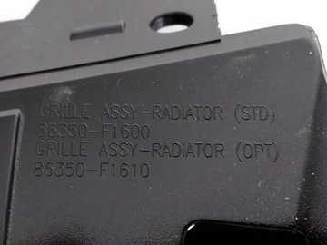 фото thumb №9, Решітка решітка решітка радіатора kia sportage iv рестайлінг 18-21