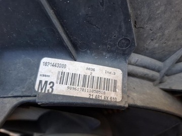 фото thumb №10, Радіаторів води, кондиціонер комбінована nissan micra k12 1.2 бензин 02-10 демонтаж