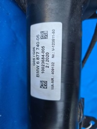 фото thumb №8, Hak буксировочный электрический балка bmw x5 g05 x6 g06 6877740