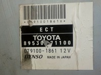 фото thumb №4, Toyota hilux vii 3.0 d4d 08r модуль коробки передач 89530-71100