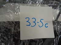 фото thumb №9, Kia niro рамка каркас бардачка пассажира 84540-g5010