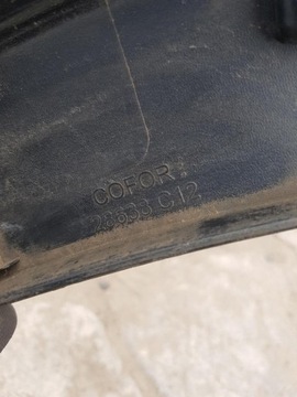 фото thumb №6, Планка крыльев правые зад opel grandland x