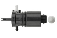 фото thumb №10, Помпа розпилювача фара