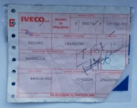 Купити Підкладка гальмо ручний seicento, фото thumb