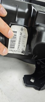 фото thumb №14, Opel astra iv j фара левый правые лампа левая правая