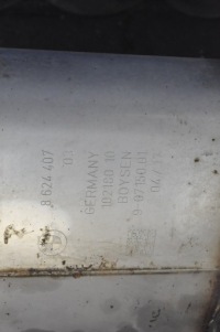 Bmw f22 1.5 вихлоп гасник кінцевий kompletny в Україні, фото thumb