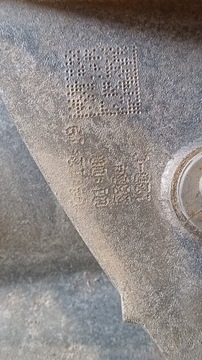 фото thumb №13, Mini cooper f55 1.5 b коробка передач коробки передач gd7-f32ag автомат