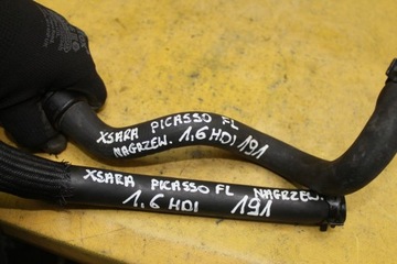 фото thumb №7, Провода нагревателя 1.6 hdi xsara picasso