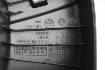 фото thumb №7, Org планка оббивка накладка кришки багажника права bmw g26 7487588 28km