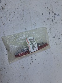 фото thumb №1, Corolla verso 04-09 відбивач лампа задня ліва