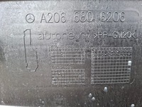 фото thumb №9, Mercedes c w206 защита подвеска левая