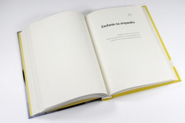 Земля под ногами