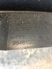 фото thumb №7, Citroen c4 i крыло левый перед ezw