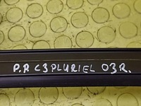 фото thumb №4, Citroen c3 pluriel скло двері праві перед трикутник