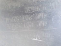 фото thumb №5, Спойлер бампера зад audi q7 4m0 s-line