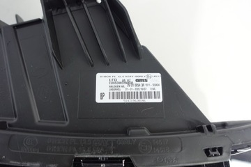 фото thumb №7, Передні лампи звичайна лінза talisman ліва права