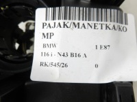 фото thumb №12, Перемикач комбінований bmw 1 e81 6989556 9123030