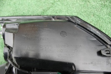 фото thumb №7, Hyundai kona ii 2024- лампа задня права led оригінал європа