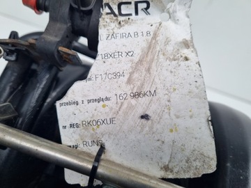 фото thumb №12, Двигатель комплект opel signum 1.8 16v 140km udokumentowane 162tyś z18xer