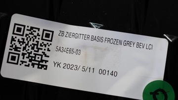 фото thumb №8, Решітка радіатора решітка решітка радіатора решітки радіатора bmw g08 ix3