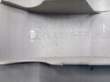 фото thumb №9, Захист корпус стійка ліва nissan micra k12