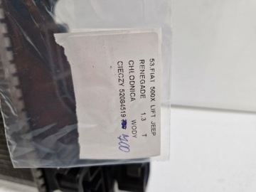 фото thumb №7, Fiat 500x рестайлінг jeep renegade 1.3 t радіаторів води рідини 52084519