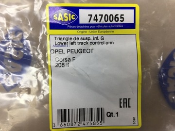 фото thumb №8, Рычаг левый перед do peugeot 208 ii 2019- электрический 7470065 9850776580