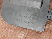 фото thumb №4, Замок двері задня l/r mazda 6 gg 02-08