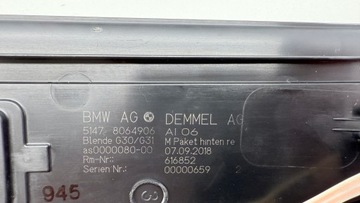 фото thumb №12, Bmw g31 g30 планки пороговые подсвечиваемый led м-пакет kpl