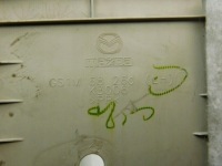 фото thumb №5, 02/19 mazda 6 ii gh hb накладка стойка левый задняя