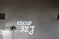 фото thumb №9, Корпус дзеркало правий перед legacy iv 32j