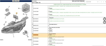 фото thumb №1, Новый оригинальный модуль фара левый peugeot 5008 ii 1616879380