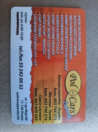 фото thumb №11, Bmw e87 e90 переключатель комбинированный переключатели 6965270