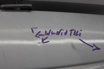 фото thumb №8, Крышка зад задняя багажника peugeot 1007