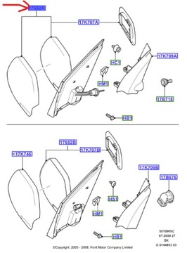 фото thumb №1, Зеркало внешние левая ford fiesta mk6 ручное