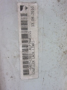 фото thumb №11, Bmw f10 f11 накладка пороговая левая правая порог