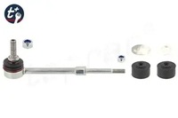 фото thumb №1, Соединитель стабилизатора 304 909 topran ford kuga ii