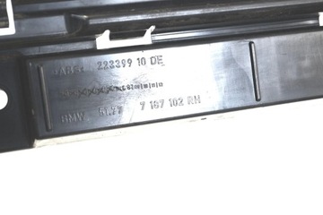 фото thumb №7, Bmw 7 f01 f02 f03 f04 2011 перед сторона права планка порогова