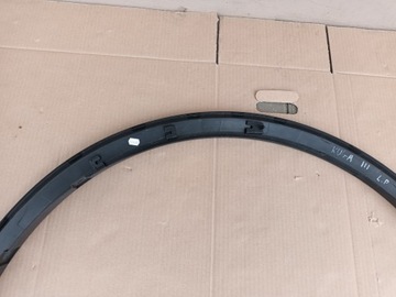 фото thumb №6, Планка передня ліва ford kuga mk3 iii лівий перед