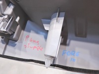 фото thumb №2, Защита стойка d правая subaru forester iii