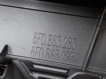 фото thumb №13, Тунель підлокітник європа оригінал 6f0864207h seat ibiza v 6f fr 19r