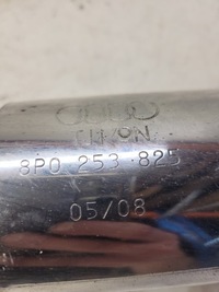 фото thumb №5, Вихлоп наконечник глушника audi a3 8p 8p0253825